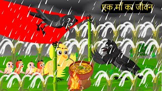 कार्टून  Tony Chidiya Kalu Kauwa  Tun Chidiya wala cartoon  Rano Chidiya Hindi Kahani  Chichu TV [upl. by Ramej725]