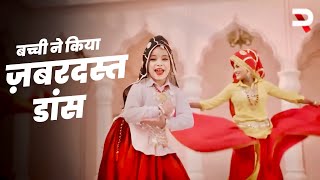 Ghum Ghagre Wali Tere Mote Mote Nain Aaja Teri Copy Pe Chalwale Mera Pen  The Haryanvi Mashup 10 [upl. by Chladek]