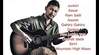 Bipul Chettri Best Songs Collection 2023 [upl. by Elem527]