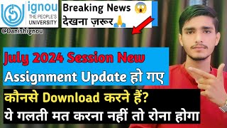 Hurry Up July 2024 IGNOU Assignments for BCA Students 🥳 [upl. by Ahsied]