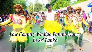 Low Country Wadiga Patuna Dance in Sri Lanka [upl. by Sigrid]