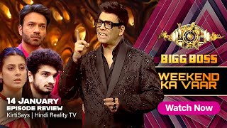 Bigg Boss 17 Live 14 January 2024  Bigg Boss 17 Full Episode Today  Bigg Boss 17 Review [upl. by Nor]