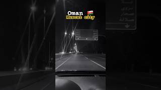 oman muscatcity muscat shorts nightlife youtubeshorts [upl. by Aala933]