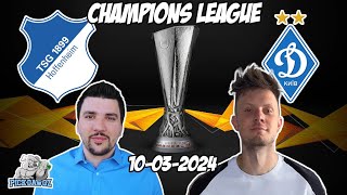 Hoffenheim vs Dynamo Europa League Free Picks 10324 PickDawgz Corner Kick  Free Soccer Picks [upl. by Ailatan]