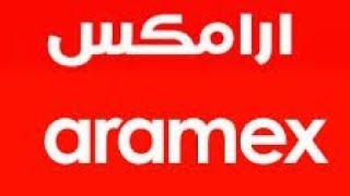 تجربتي مع أرامكس المغرب aramex وكيفية تتبع الطلبية [upl. by Sehguh]