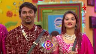 Bigg Boss Telugu 8  Day 62  Promo 1  Nagarjuna Exposes Contestants Shocking Blunders 😳  Star Maa [upl. by Desdemona]