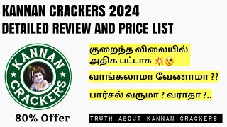 Kannan Crackers 2024 Detailed Review amp price List  Sivakasi Crackers  Online Crackers [upl. by Amahcen564]