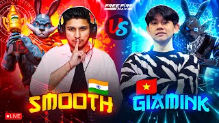 SMOOTH444 👿 🇮🇳 VS GIAMINK 🇻🇳 🥶  1 VS 6 LIVE GUILD TEST ❤ nonstopgaming free fire live [upl. by Newsom819]