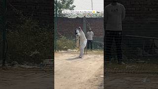 Jab Guru Ji Batting Dekh rahe ho Tab Me😀🏏 shorts shortvideo cricketshorts cricketlover [upl. by Elison]