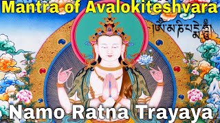 Mantra of Avalokiteshvara  ElevenFaced Avalokitesvara Heart Dharani Sutra Great Compassion Mantra [upl. by Cogan658]