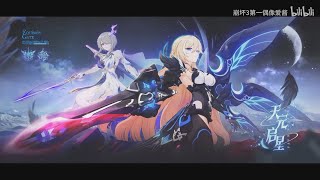 Palatinus Equinox amp Spina Astera  Honkai Impact 55 PV [upl. by Yhtak]