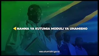 Jinsi ya kuomba uhamisho kwenye mfumo wa Utumishi [upl. by Ede955]