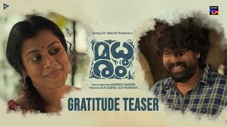 Gratitude Teaser  Madhuram  Joju George  Shruti  Govind Vasantha  Ahammed Khabeer [upl. by Spear]