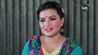 Bokulpur  বকুলপুর  Full Episode 88  Akhomo Hasan  Sabnam Faria  Milon Bangla Natok DeeptoTV [upl. by Judith]