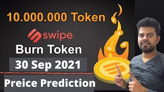 🔥 Sxp Burn Event 🔥 Swipe Coin Price Prediction 🔥SWipe Coin News Today 🔥 Techy Biplab [upl. by Ary]