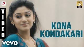 Official Aahaa Kathal Vandhu Full Video Song  Valiyavan  Jai  Andrea Jeremiah  DImman [upl. by Yeo112]