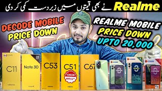 Price alert 👍 Realme ALL MOBILE Price down 👎 realme New price list 😱 موبائل قیمتوں میں زبردست کمی 😱 [upl. by Kylander984]