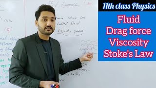 Stokes law  drag force  viscosity  BS physics  class 11 physics lecture 1 Mechanics Mechanics [upl. by Nomal]