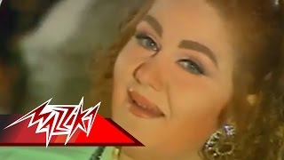 Ana Mogharama  Mayada El Hennawy انا مغرمة  ميادة الحناوي [upl. by Raney273]