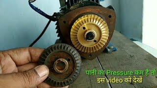 How to Change Impeller  Domestic Water Pump or Monoblock Pump [upl. by Ahtabat348]