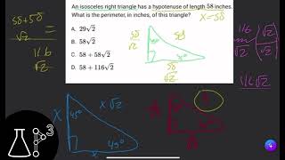 SAT Math Prep Trigonometry Review [upl. by Ramel]