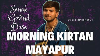 Morning Kirtan  ISKCON Mayapur  Sanak Govind Das [upl. by Furie]