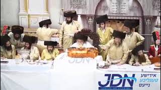 Purim 5784 With Toldos Avrohom Yitschok Rebbe [upl. by Oad253]