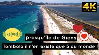 Tombolo presquîle de Giens 🇨🇵🌴 une des plus belles plages du monde4K✨ [upl. by Lianne]