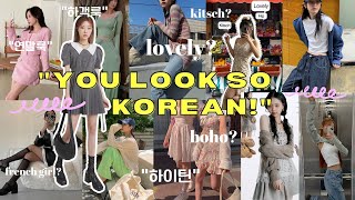 korean fashion your ULTIMATE kcore aesthetic guide [upl. by Eelirem]