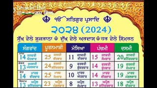 nanakshahi calendar 2024 masya punya sangrad panchmi dashmi date month desi mahiny de hisab naal g [upl. by Entruoc738]