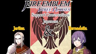 Fire Emblem Three Houses Jeritza amp Bernadetta Support Conversations Japanese HD [upl. by Laurette447]