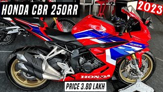 All New Honda CBR 250RR Launched in India💥CBR 250RR Price 380 Lakh amp More Features🤩All Details [upl. by Bardo]