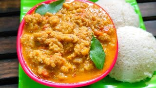 Vada Curry Recipe in Tamil👌🤩 வடகறி Side dish for idli  Chennai Style vadacurry vadacurryrecipe [upl. by Ynotna]