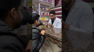 الأشكال اللي بتدخلي الصيدلية كل دقيقةتوصف علاج اشكالتسدالنفس pharmacy معاناة funny otc صيدلي [upl. by Zandra]