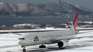 【Full HD】 雪の函館空港 ～Snowly Airport～ Hakodate [upl. by Norman]