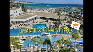 Limanaki Ayia Napa Cyprus  Nice View From Hotel  Vlog 261 [upl. by Arraek]