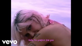 Peach PRC  Perfect For You Lyric Video [upl. by Rey]