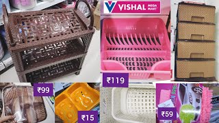 Dmart cheapest organisers variety racks useful kitchen storage containers household  Vishal mart [upl. by Sherfield]