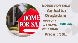 ⛺🛖🏘House for sale in ambattur oragadam ₹50L chennairealestate plots ambattur home house [upl. by Aihsekyw]