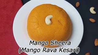 आंब्याचा शिरा  Mango Sheera  Mango KesariQuick Easy Indian Sweet ShubhAarambh FestiveTreats [upl. by Dilaw]