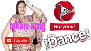 Tokni 💃💃 newdance hariyanvi song swera sharma amp vinod shorkhi dancecraze ytvideo tranding [upl. by Jerrold]