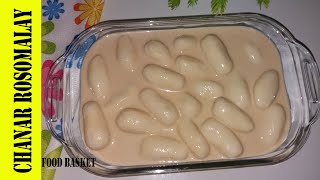 ছানার রসমালাই  Roshmalai Recipe [upl. by Claudianus858]