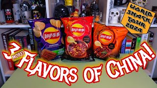 Is It Any Good  3 More Lays Chips from China Review Lays Chips Crisps [upl. by Honor]