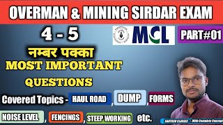 MOST IMPORTANT QUESTIONS  OVERMAN amp MINING SIRDAR EXAM 2023  Complete Analysis By ErSantosh Sir [upl. by Eolcin417]