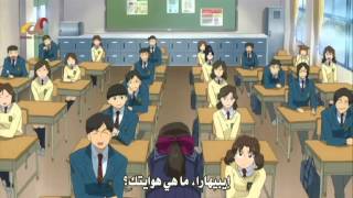 انمي فتاة الكهرباء 112 مترجم [upl. by Pownall727]