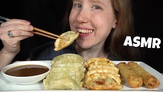 ASMR POTSTICKERS amp EGG ROLLS MUKBANG No Talking EATING SOUNDS [upl. by Zane]