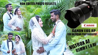 Canon EOS RP camera for wedding photography  Viltrox 85mm f18 canon rf review  RP for wedding [upl. by Palermo]