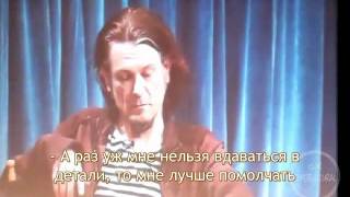 Палейфест 2011 часть 2 русские субтитры [upl. by Delfine]