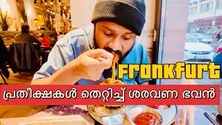 we waited 4 hours for thissaravana bhavanFrankfurtfoodvlogmalayalam [upl. by Hamrnand]