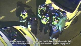 Rīgas pašvaldības policija aiztur četras personas [upl. by Sanfo]